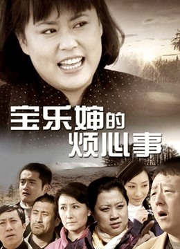 20小时核弹！【女生宿舍】现场选妃！多人淫乱！太刺激了